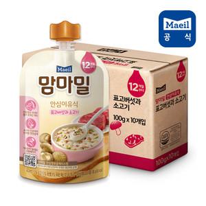 맘마밀 표고버섯소고기 100g 10팩/이유식