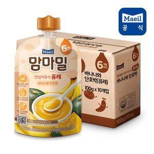 맘마밀 바나나단호박 100g 10팩/이유식