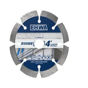 이화 다이아몬드 마른날 4인치 콘크리트용 콘크리트날 돌날 돌칼