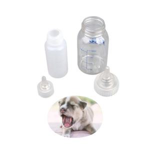 애완동물 강아지젖병 여분 실리콘젖꽂지 아기동물보틀 투명보틀 고양이밥주기