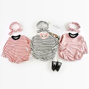 [RGL3570P]가오리핏 줄무늬 아동 바디슈트세트 랜덤1개