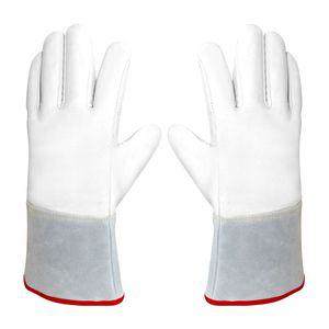 동결방지장갑 초극 글러브 드라이아이스 액체질소 방한 부동액 LNG