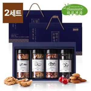 [하루견과] [1+1] 고품격 용기형 견과세트 명작의품격 4구1호 x 2세트 /아몬드/호두/볶음땅콩/건크랜베리