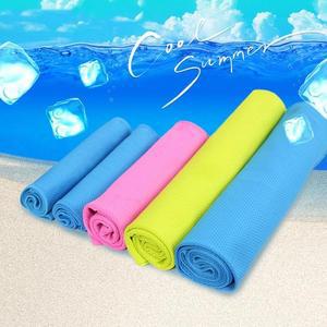 [ME823347_53DE]스포츠타올 쿨타올 자외선차단 4종세트