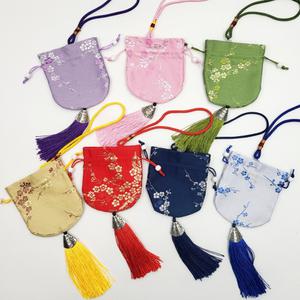 전통 선물용 미니 복주머니 파우치 빨강 황금 색동 아기