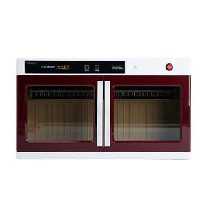 KD8500 48인용 자외선 칫솔 살균기 가볍운 칫솔소독기