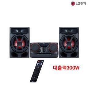 LG 고출력 오디오 블루투스 스피커 CD USB FM라디오 업소용 가정용 분리형 스피커-F3