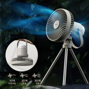 아이리 캠핑 LED조명 유무선 선풍기 보조배터리 실링팬 서큘레이터 충전식