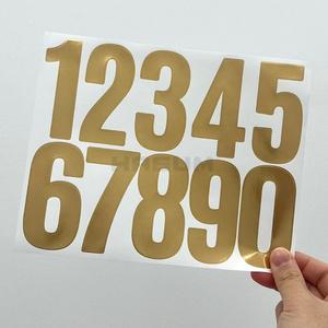 숫자 스티커 전화번호 시트지 큰숫자
