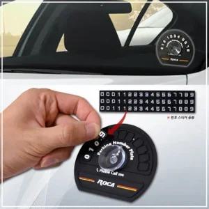 주차알림판) 스티커 연락처알림판 레이싱 주차번호판 주차알림판 차량전화번호 연락처알림판