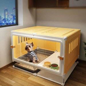 애완견 케이지 작은 개 빌라 실내 하우스 분리형 홈 하드 집 화장실