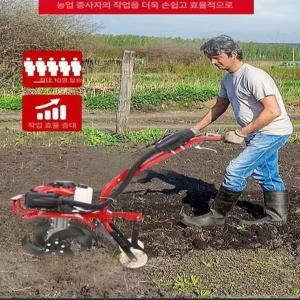아시아관리기 미니 농기계 소형 트랙터 농업용 귀농