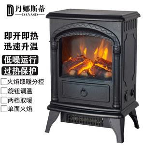 실내 장작 화로 모닥불 동절기 목재 파티오 그릴 황토진흙 스토브 식탁 슈퍼빅 화목 난로