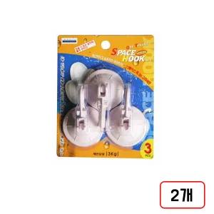 스파이더훅(SP-03/M840004), 2개