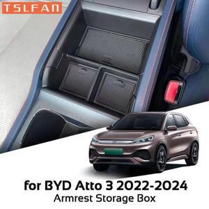 BYD 아토 3 2022-2024 중앙 콘솔 암레스트 수납함, 위안 플러스 정리함, 차량용 수납 케이스