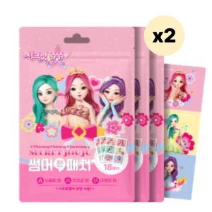 아텍스 썸머 향 패치 모기 스티커 유아 시크릿쥬쥬 X6 BNS