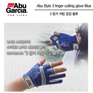 3핑거 커팅 장갑(블루) 아부가르시아 낚시장갑 낚시용