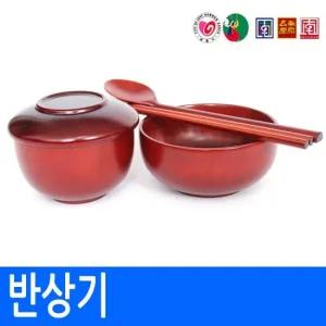 제기세트 낱개구매 - 반상기 1인분  5P) -