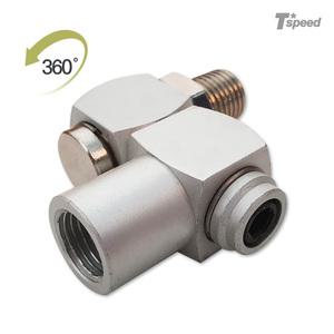 스위벨조인트 에어카플링 호스꼬임방지 에어임팩 에어라쳇호스 콤프레샤