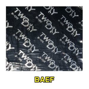 투다이 고급 방진매트 방음 소음 차음제