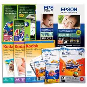 팬택 엡손 포토 사진 인화지 용지 잉크젯 고광택 A4 20매, 4X6 100매, 5X7 50매