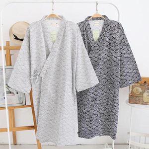 구름 유카타 잠옷 남여공용!  커플 잠옷!