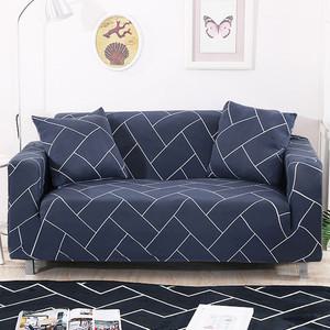 고탄력 쇼파커버 소파 커버 덮개 2인용