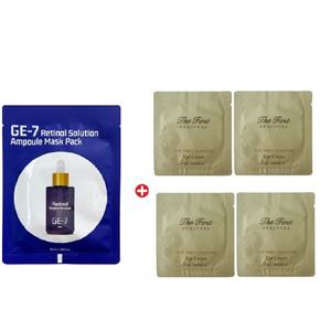 GE7 레티놀 에코 마스크 /오휘 더 퍼스트 제너츄어 아이크림60매
