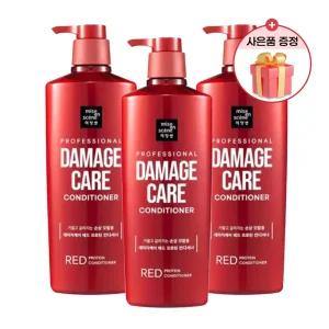 미쟝센 데미지케어 린스 680ml x3개 + 사은품증정