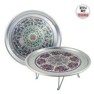 추억의 양은밥상 접이식 발상 시골 옛날 양은상 (5인용5호)