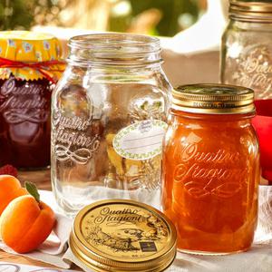 보르미올리 콰트로 잼병 우유병 밀폐유리용기