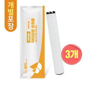 [상상그램]국산 닥터피엘 샤워기 염소 녹물제거 호환필터 모음전 개별포장