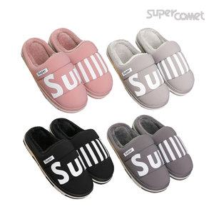 슈퍼카미트 남여공용 초경량 슈퍼 패딩 털 실내화 슬리퍼 WT335