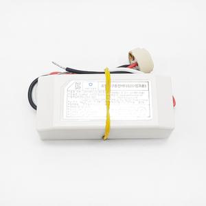 동성 더쎈 MR16  LED전용 할로겐 안정기