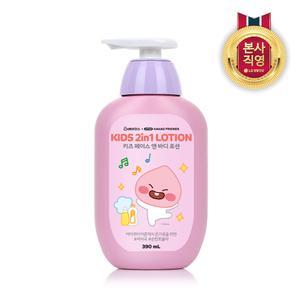 베비언스 카카오 키즈 바디로션 어피치 390ml