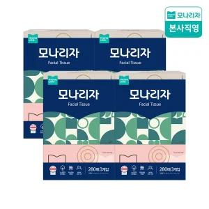 [모나리자][한정특가] 모나리자 미용티슈 280매3입 4팩 (총12입) 각티슈