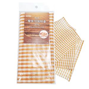 황토 샤워타올 / 목욕 바디 거품타올