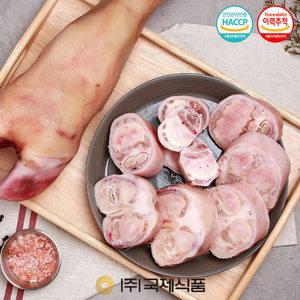 [국제식품] 명품한우모듬뼈 우족 2kg(곰탕용)