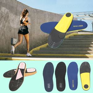 터치그라운드 고탄성 깔창 족저근막 신발 키높이 기능성 평발 발편한 푹신한 평발 아치 깔창
