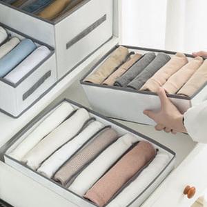 옷정리트레이 칸막이정리함 옷장안수납 칸칸이정리