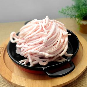 뉴스공장 금요미식회 한우 소지방 소기름 두태기름 500g 소분포장 1kg 한성미트뱅크