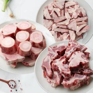 [무료배송] 한우 몸보신 3종 세트 2.5kg (사골+반골+잡뼈)