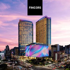 그랜드 하얏트 제주 룸온리 [성인 조식 포함 시 소인 조식 무료]