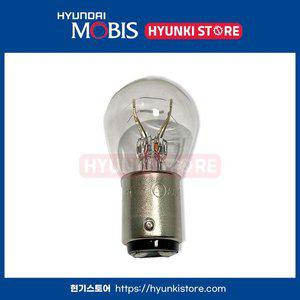 [현대모비스]NF쏘나타 연식 무관 순정 브레이크등 전구