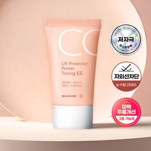뷰디아니 CC크림 50ml 톤업 프라이머 메이크업베이스 피부톤 보정 브라이트닝 묻어남 없는 자외선차단 썬크림 SPF50+
