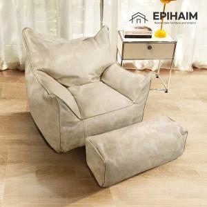 [에피하임] 포드빈티지 빈백 소파 1인용 풋스툴 세트