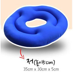 할머니 낮은 높이 도넛방석 항문환자용 비즈쿠션 보호 침구 육아 골반관리