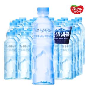 동원샘물 무라벨 500ml x 40병 안전한생수 미네랄워터 20/40개 택1 (오늘출발) 물2L 물500ml  L