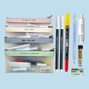 [무료각인] 설래임 수능선물 수능샤프 컴싸 만점기원 파우치세트