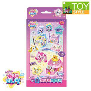 [투마씨앤디]슈팅스타 캐치티니핑 입체 스티커메이커 리필팩